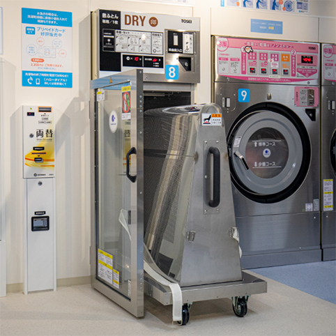 洗濯乾燥機